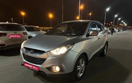 Hyundai ix35 I рестайлинг, 2011 год, 1 255 000 рублей, 1 фотография