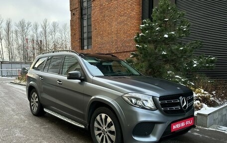 Mercedes-Benz GLS, 2017 год, 5 300 000 рублей, 6 фотография