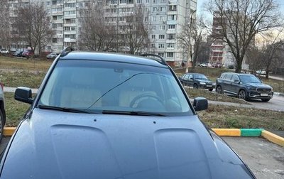 BMW X3, 2008 год, 1 550 000 рублей, 1 фотография