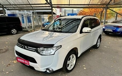 Mitsubishi Outlander III рестайлинг 3, 2013 год, 1 309 000 рублей, 1 фотография