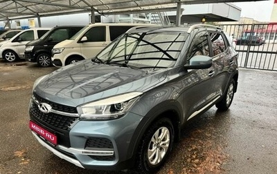 Chery Tiggo 4 I рестайлинг, 2021 год, 1 329 000 рублей, 1 фотография