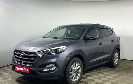 Hyundai Tucson III, 2016 год, 1 930 000 рублей, 1 фотография