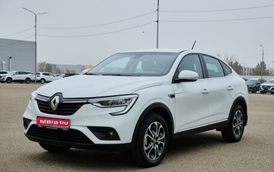 Renault Arkana I, 2020 год, 1 830 000 рублей, 1 фотография