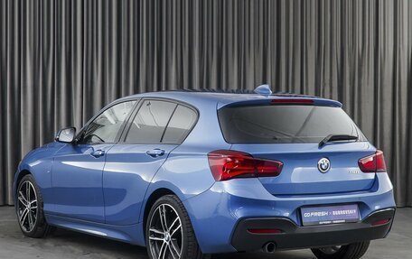 BMW 1 серия, 2018 год, 2 599 000 рублей, 2 фотография