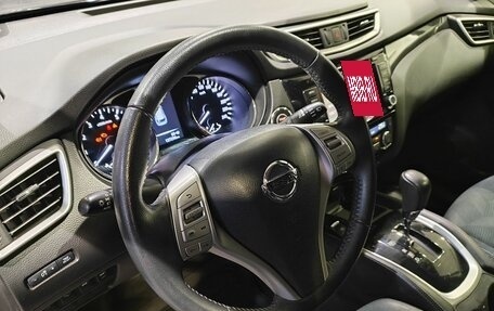 Nissan X-Trail, 2015 год, 1 899 000 рублей, 15 фотография