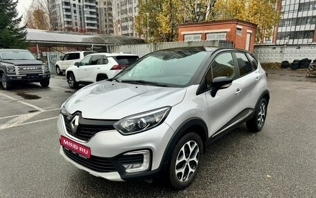 Renault Kaptur I рестайлинг, 2019 год, 1 269 000 рублей, 1 фотография