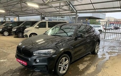 BMW X6, 2016 год, 3 599 000 рублей, 1 фотография