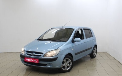 Hyundai Getz I рестайлинг, 2007 год, 500 000 рублей, 1 фотография