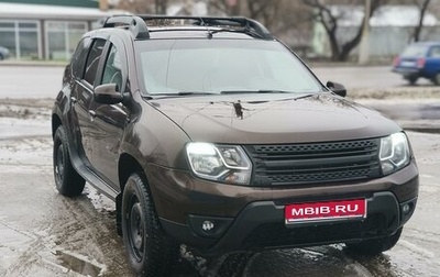 Renault Duster I рестайлинг, 2019 год, 1 250 000 рублей, 1 фотография