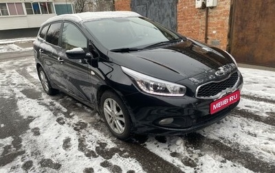 KIA cee'd III, 2013 год, 1 150 000 рублей, 1 фотография