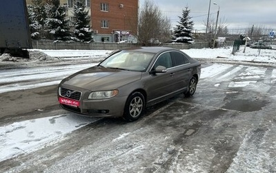 Volvo S80 II рестайлинг 2, 2007 год, 850 000 рублей, 1 фотография