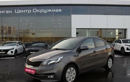 KIA Rio III рестайлинг, 2016 год, 1 171 100 рублей, 1 фотография