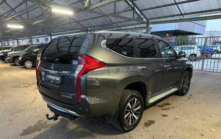 Mitsubishi Pajero Sport III рестайлинг, 2020 год, 3 149 000 рублей, 5 фотография