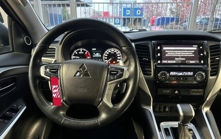 Mitsubishi Pajero Sport III рестайлинг, 2020 год, 3 149 000 рублей, 13 фотография