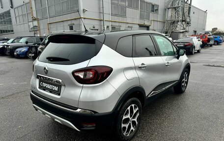 Renault Kaptur I рестайлинг, 2019 год, 1 269 000 рублей, 5 фотография