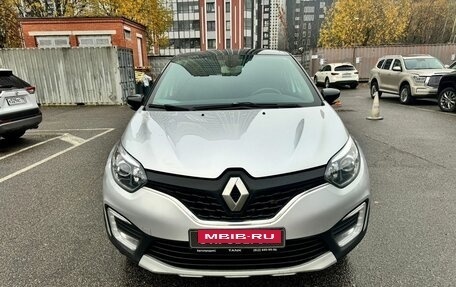 Renault Kaptur I рестайлинг, 2019 год, 1 269 000 рублей, 2 фотография