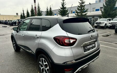 Renault Kaptur I рестайлинг, 2019 год, 1 269 000 рублей, 7 фотография