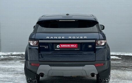 Land Rover Range Rover Evoque I, 2013 год, 2 300 000 рублей, 4 фотография