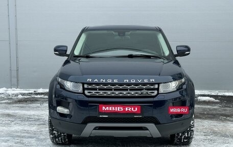 Land Rover Range Rover Evoque I, 2013 год, 2 300 000 рублей, 3 фотография