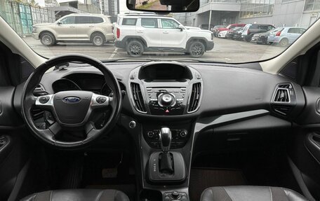 Ford Kuga III, 2016 год, 1 649 000 рублей, 12 фотография