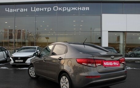 KIA Rio III рестайлинг, 2016 год, 1 171 100 рублей, 5 фотография