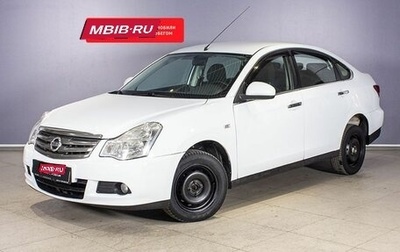 Nissan Almera, 2014 год, 469 500 рублей, 1 фотография