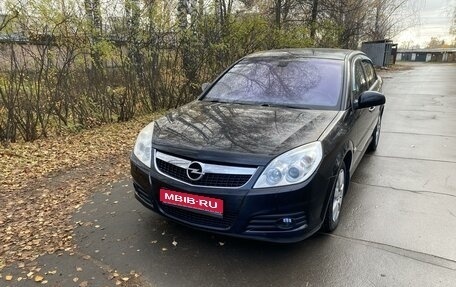 Opel Vectra C рестайлинг, 2007 год, 499 900 рублей, 1 фотография