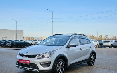 KIA Rio IV, 2019 год, 1 680 000 рублей, 1 фотография