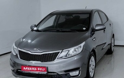 KIA Rio III рестайлинг, 2016 год, 1 170 000 рублей, 1 фотография