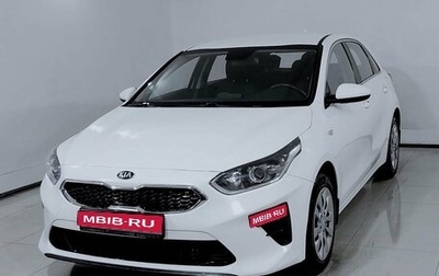 KIA cee'd III, 2018 год, 1 470 000 рублей, 1 фотография