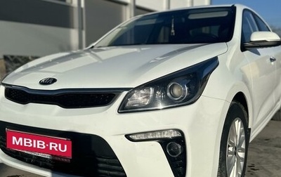 KIA Rio IV, 2017 год, 1 530 000 рублей, 1 фотография