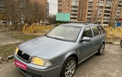 Skoda Octavia IV, 2001 год, 620 000 рублей, 1 фотография