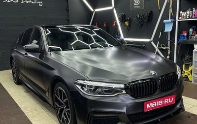 BMW 5 серия, 2019 год, 5 950 000 рублей, 1 фотография