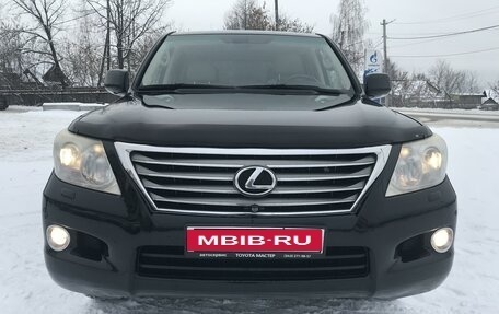 Lexus LX III, 2009 год, 3 500 000 рублей, 1 фотография