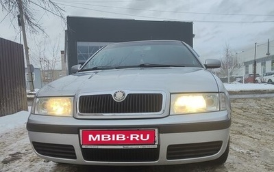 Skoda Octavia IV, 2007 год, 600 000 рублей, 1 фотография