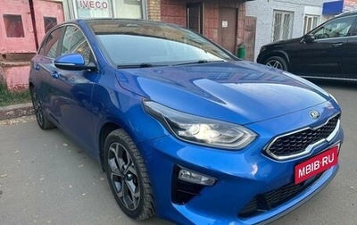 KIA cee'd III, 2019 год, 765 000 рублей, 1 фотография