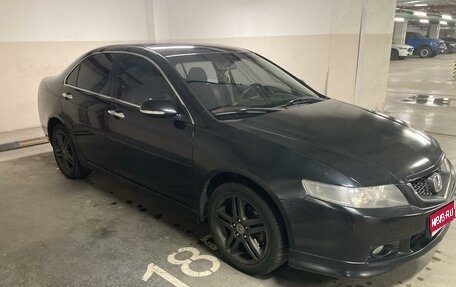 Honda Accord VII рестайлинг, 2005 год, 700 000 рублей, 1 фотография