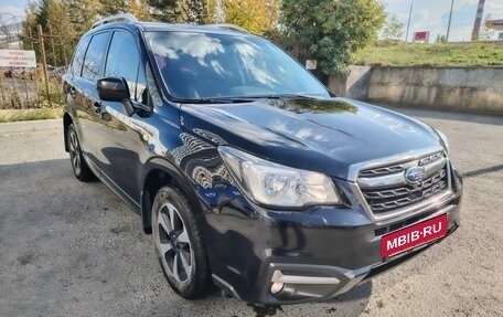 Subaru Forester, 2017 год, 1 820 000 рублей, 2 фотография