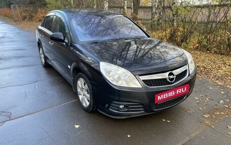 Opel Vectra C рестайлинг, 2007 год, 499 900 рублей, 2 фотография