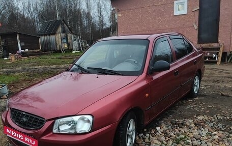 Hyundai Accent II, 2005 год, 360 000 рублей, 3 фотография