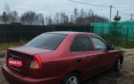 Hyundai Accent II, 2005 год, 360 000 рублей, 7 фотография