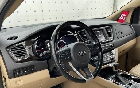 KIA Carnival III, 2019 год, 3 150 000 рублей, 19 фотография