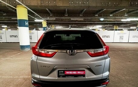 Honda CR-V IV, 2018 год, 2 866 000 рублей, 7 фотография