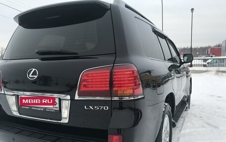 Lexus LX III, 2009 год, 3 500 000 рублей, 4 фотография