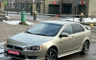 Mitsubishi Lancer IX, 2008 год, 765 000 рублей, 1 фотография