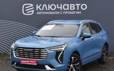 Haval Jolion, 2021 год, 1 930 000 рублей, 1 фотография