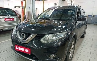 Nissan X-Trail, 2015 год, 2 047 000 рублей, 1 фотография