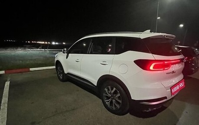 Chery Tiggo 7 Pro, 2022 год, 1 850 000 рублей, 1 фотография