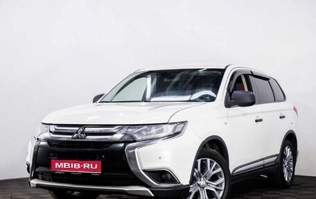 Mitsubishi Outlander III рестайлинг 3, 2018 год, 1 647 000 рублей, 1 фотография