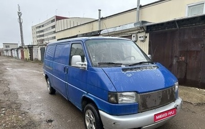 Volkswagen Transporter T4, 1992 год, 295 000 рублей, 1 фотография